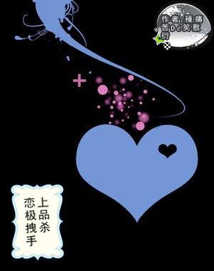 王晓乐：声誉管理要规避“两个极端”，做好“三合一”建设