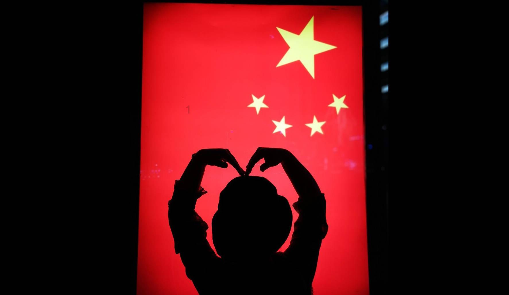 动漫游戏大杂烩