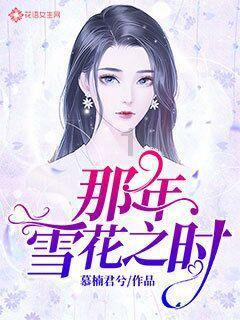 为什么老一辈总喜欢教育人？游戏画面